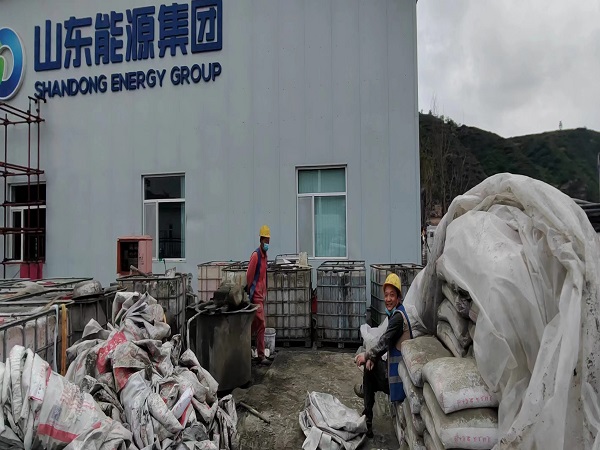 小店厂房地面下沉注浆加固